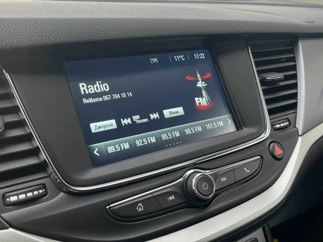 Белый Опель Астра, объемом двигателя 1.5 л и пробегом 115 тыс. км за 14600 $, фото 12 на Automoto.ua