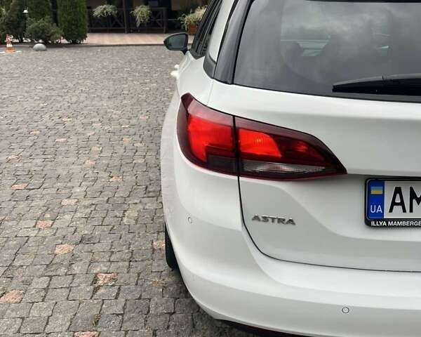 Белый Опель Астра, объемом двигателя 1.5 л и пробегом 228 тыс. км за 11900 $, фото 13 на Automoto.ua