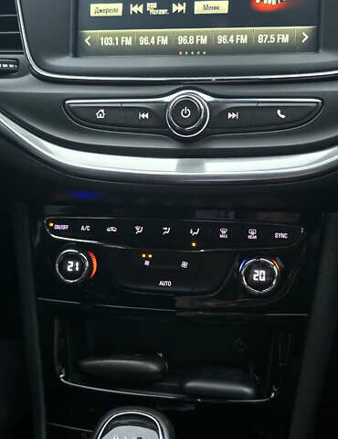 Белый Опель Астра, объемом двигателя 1.5 л и пробегом 207 тыс. км за 13800 $, фото 21 на Automoto.ua