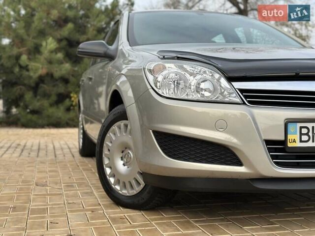 Бежевый Опель Астра, объемом двигателя 1.4 л и пробегом 45 тыс. км за 6300 $, фото 10 на Automoto.ua