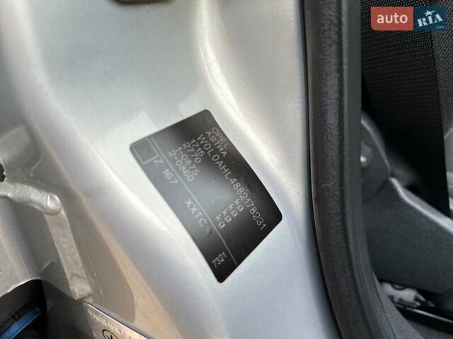 Бежевый Опель Астра, объемом двигателя 1.4 л и пробегом 45 тыс. км за 6200 $, фото 56 на Automoto.ua