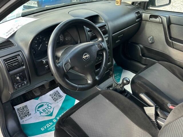 Бежевый Опель Астра, объемом двигателя 1.4 л и пробегом 380 тыс. км за 2700 $, фото 14 на Automoto.ua