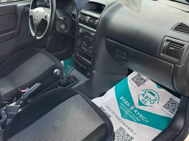 Бежевый Опель Астра, объемом двигателя 1.4 л и пробегом 380 тыс. км за 2700 $, фото 9 на Automoto.ua