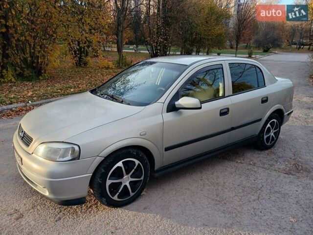 Бежевий Опель Астра, об'ємом двигуна 1.4 л та пробігом 290 тис. км за 2900 $, фото 15 на Automoto.ua