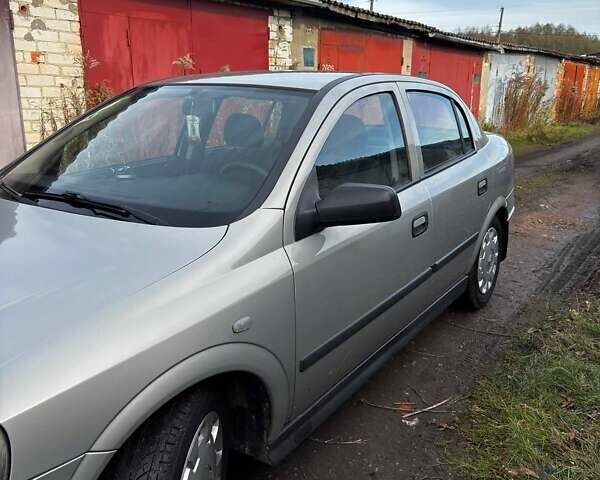 Бежевий Опель Астра, об'ємом двигуна 1.39 л та пробігом 178 тис. км за 4000 $, фото 1 на Automoto.ua