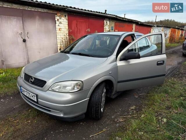 Бежевий Опель Астра, об'ємом двигуна 1.39 л та пробігом 178 тис. км за 4000 $, фото 12 на Automoto.ua