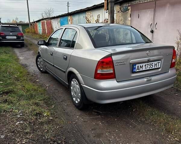 Бежевий Опель Астра, об'ємом двигуна 1.39 л та пробігом 178 тис. км за 4000 $, фото 14 на Automoto.ua