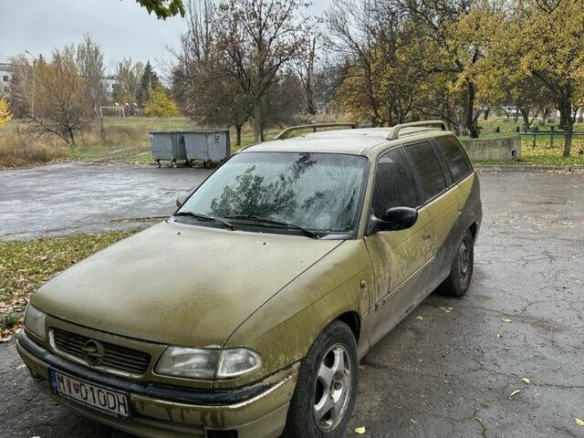 Бежевый Опель Астра, объемом двигателя 1.6 л и пробегом 300 тыс. км за 1051 $, фото 1 на Automoto.ua