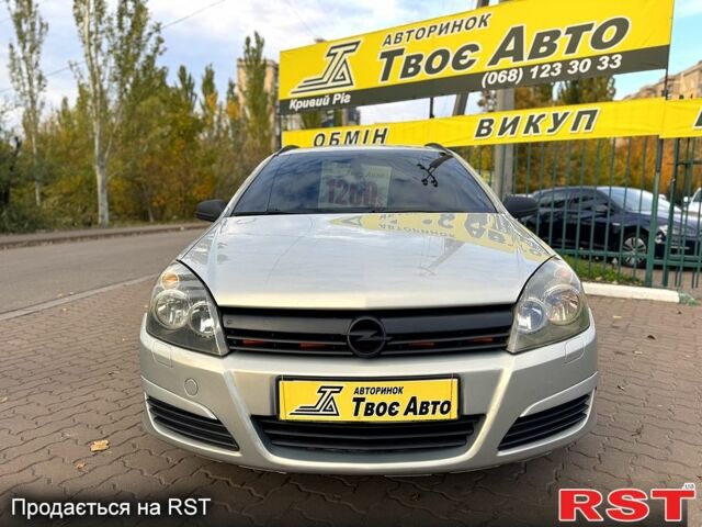Бежевый Опель Астра, объемом двигателя 1.7 л и пробегом 292 тыс. км за 4999 $, фото 1 на Automoto.ua