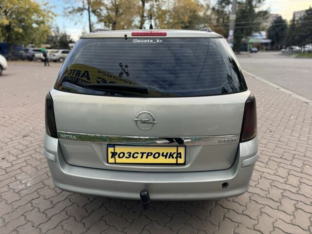 Бежевый Опель Астра, объемом двигателя 1.7 л и пробегом 292 тыс. км за 4999 $, фото 5 на Automoto.ua
