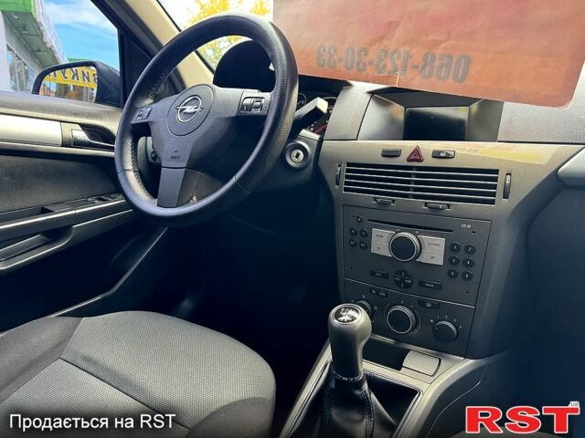 Бежевый Опель Астра, объемом двигателя 1.7 л и пробегом 292 тыс. км за 4999 $, фото 9 на Automoto.ua