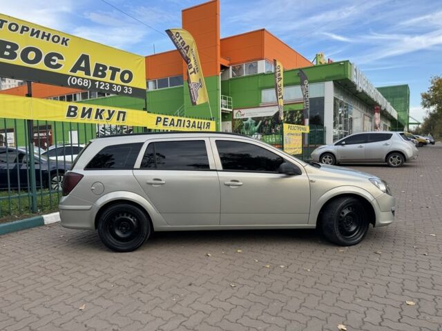 Бежевый Опель Астра, объемом двигателя 1.7 л и пробегом 292 тыс. км за 4999 $, фото 7 на Automoto.ua