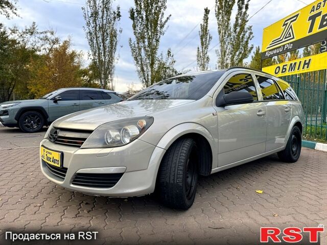 Бежевый Опель Астра, объемом двигателя 1.7 л и пробегом 292 тыс. км за 4999 $, фото 2 на Automoto.ua