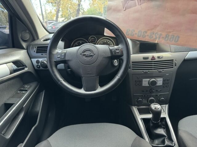 Бежевый Опель Астра, объемом двигателя 1.7 л и пробегом 292 тыс. км за 4999 $, фото 13 на Automoto.ua