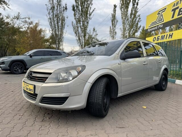 Бежевый Опель Астра, объемом двигателя 1.7 л и пробегом 292 тыс. км за 4999 $, фото 2 на Automoto.ua