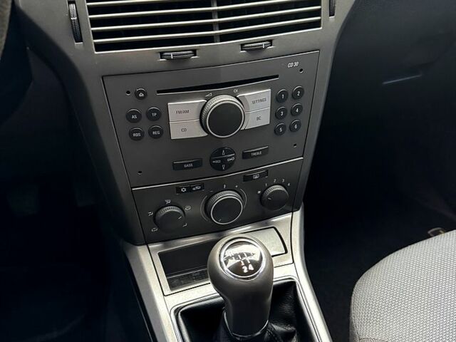 Бежевый Опель Астра, объемом двигателя 1.7 л и пробегом 292 тыс. км за 4999 $, фото 11 на Automoto.ua