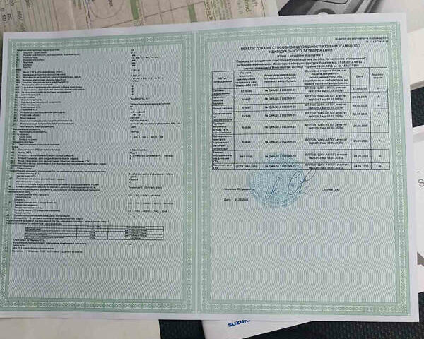 Бежевый Опель Астра, объемом двигателя 1.8 л и пробегом 176 тыс. км за 6555 $, фото 35 на Automoto.ua