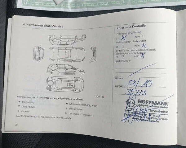 Бежевый Опель Астра, объемом двигателя 1.8 л и пробегом 176 тыс. км за 6555 $, фото 32 на Automoto.ua