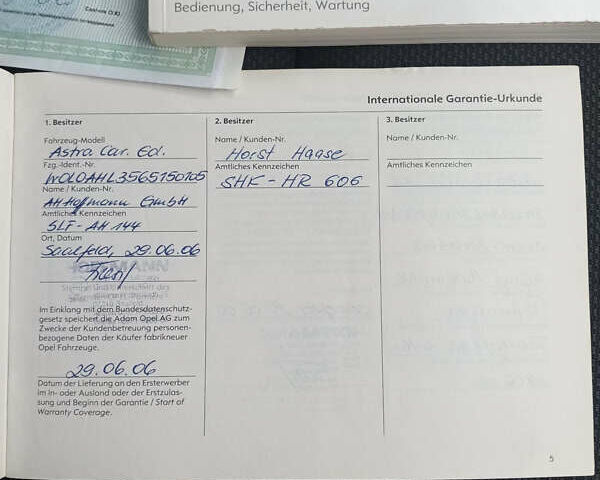 Бежевый Опель Астра, объемом двигателя 1.8 л и пробегом 176 тыс. км за 6555 $, фото 25 на Automoto.ua