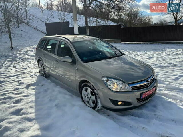 Бежевый Опель Астра, объемом двигателя 0 л и пробегом 212 тыс. км за 4950 $, фото 5 на Automoto.ua