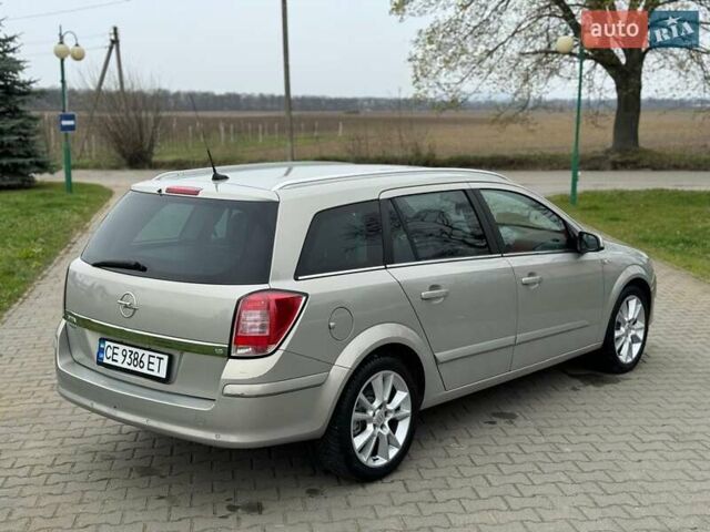 Бежевий Опель Астра, об'ємом двигуна 1.6 л та пробігом 290 тис. км за 4800 $, фото 3 на Automoto.ua