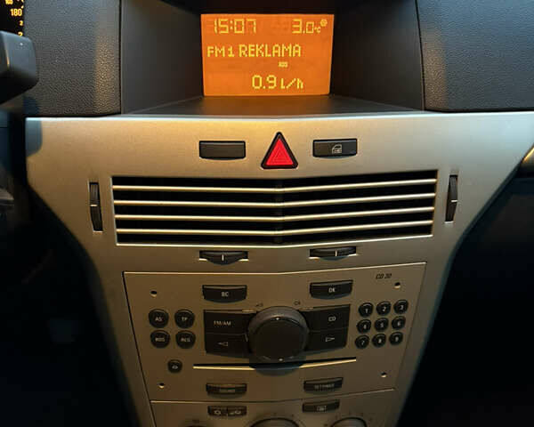 Бежевий Опель Астра, об'ємом двигуна 1.6 л та пробігом 211 тис. км за 5700 $, фото 17 на Automoto.ua