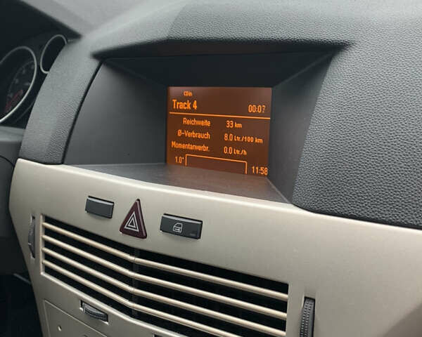 Бежевий Опель Астра, об'ємом двигуна 1.6 л та пробігом 160 тис. км за 5600 $, фото 56 на Automoto.ua