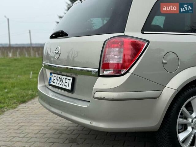 Бежевий Опель Астра, об'ємом двигуна 1.6 л та пробігом 290 тис. км за 4800 $, фото 13 на Automoto.ua