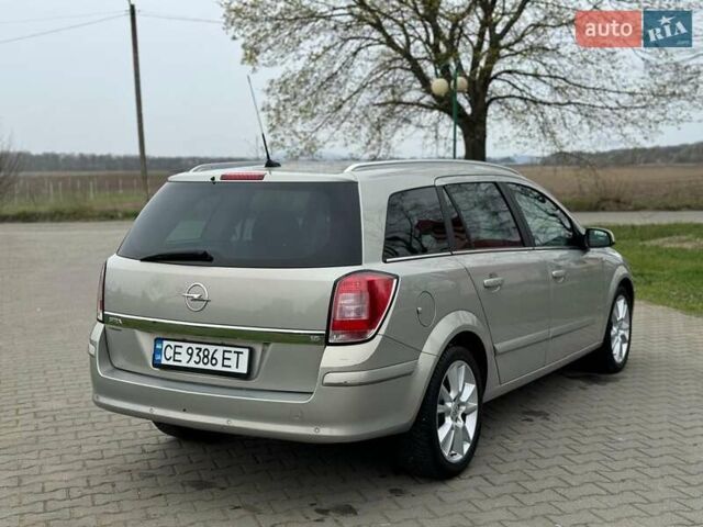 Бежевий Опель Астра, об'ємом двигуна 1.6 л та пробігом 290 тис. км за 4800 $, фото 6 на Automoto.ua