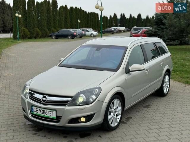 Бежевий Опель Астра, об'ємом двигуна 1.6 л та пробігом 290 тис. км за 4800 $, фото 5 на Automoto.ua