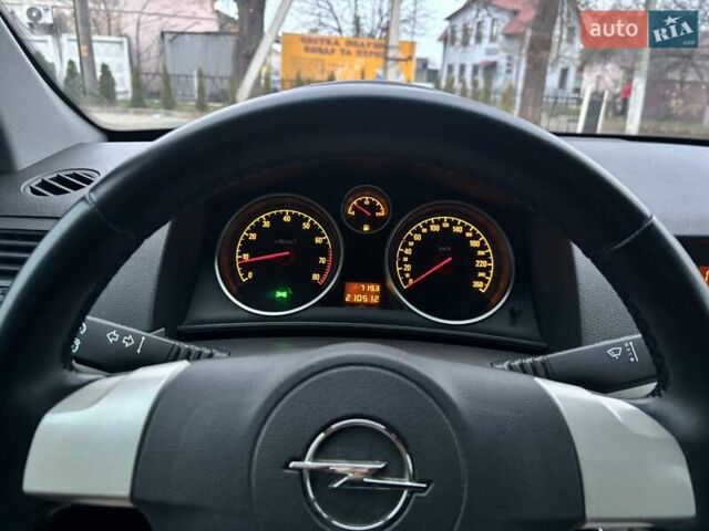 Бежевий Опель Астра, об'ємом двигуна 1.6 л та пробігом 210 тис. км за 4850 $, фото 16 на Automoto.ua