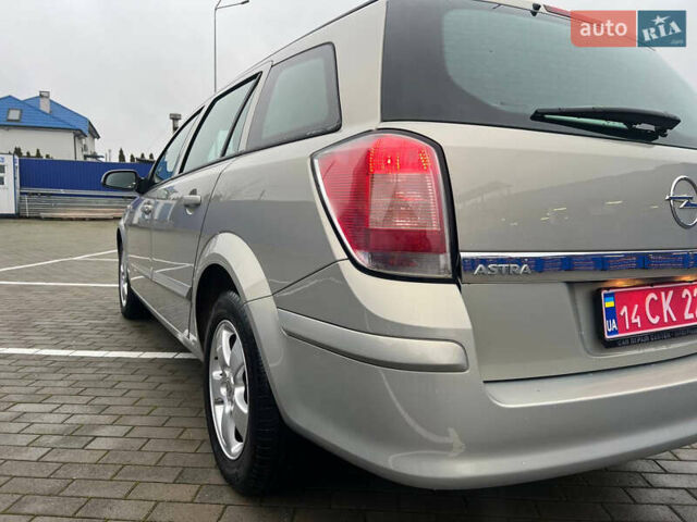 Бежевий Опель Астра, об'ємом двигуна 1.6 л та пробігом 212 тис. км за 5850 $, фото 5 на Automoto.ua