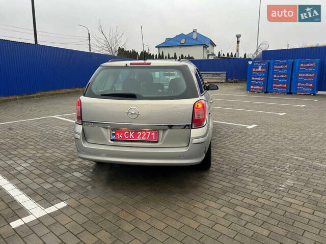 Бежевий Опель Астра, об'ємом двигуна 1.6 л та пробігом 212 тис. км за 5850 $, фото 7 на Automoto.ua