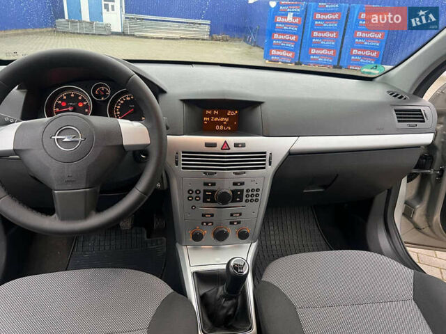 Бежевий Опель Астра, об'ємом двигуна 1.6 л та пробігом 212 тис. км за 5850 $, фото 17 на Automoto.ua
