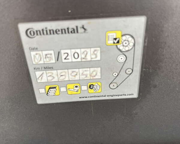 Бежевый Опель Астра, объемом двигателя 0 л и пробегом 140 тыс. км за 8000 $, фото 28 на Automoto.ua