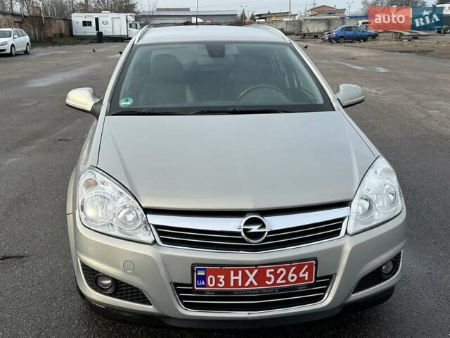 Бежевый Опель Астра, объемом двигателя 1.6 л и пробегом 207 тыс. км за 6450 $, фото 15 на Automoto.ua