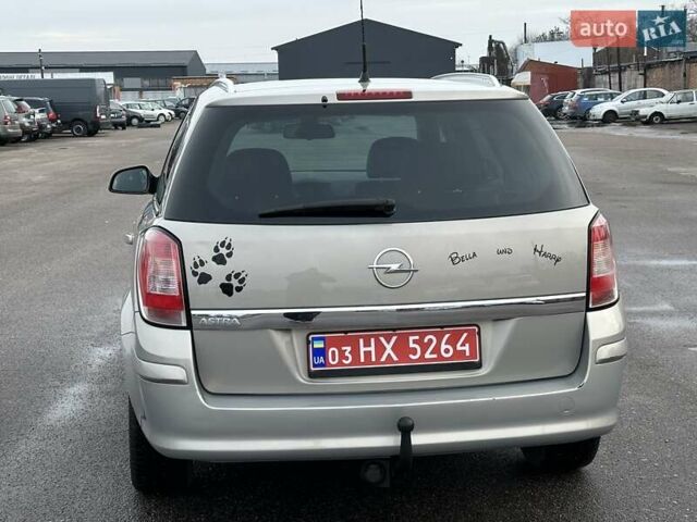 Бежевый Опель Астра, объемом двигателя 1.6 л и пробегом 207 тыс. км за 6450 $, фото 13 на Automoto.ua