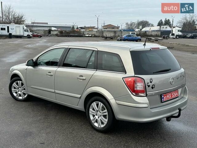 Бежевый Опель Астра, объемом двигателя 1.6 л и пробегом 207 тыс. км за 6450 $, фото 12 на Automoto.ua
