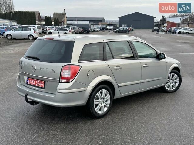 Бежевый Опель Астра, объемом двигателя 1.6 л и пробегом 207 тыс. км за 6450 $, фото 6 на Automoto.ua