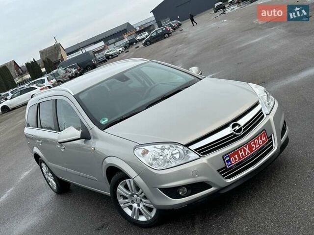 Бежевый Опель Астра, объемом двигателя 1.6 л и пробегом 207 тыс. км за 6450 $, фото 9 на Automoto.ua