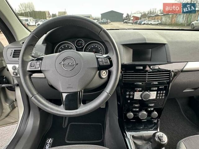 Бежевый Опель Астра, объемом двигателя 1.6 л и пробегом 207 тыс. км за 6450 $, фото 22 на Automoto.ua