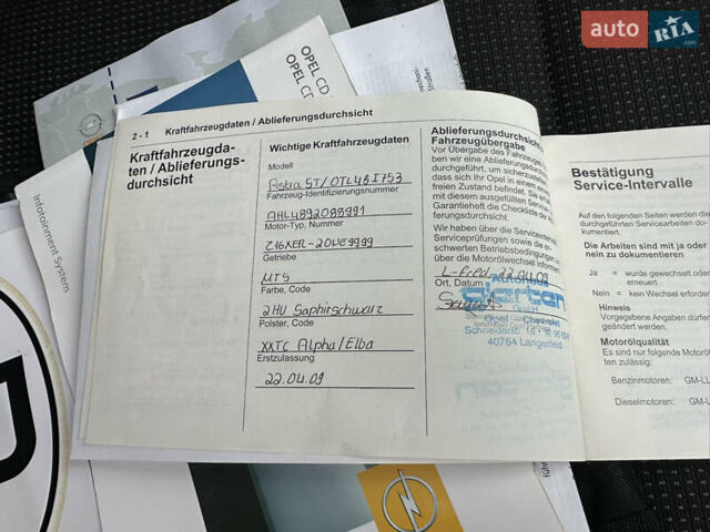 Черный Опель Астра, объемом двигателя 1.6 л и пробегом 98 тыс. км за 6150 $, фото 25 на Automoto.ua