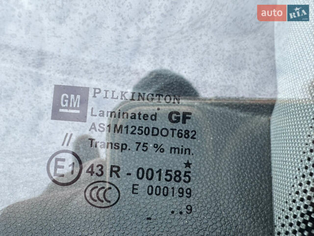 Опель Астра 2009 в Звенигородка на Automoto.ua Черный Опель Астра, объемом двигателя 1.6 л и пробегом 250 тыс. км за 5550 $, фото 12 на Automoto.ua