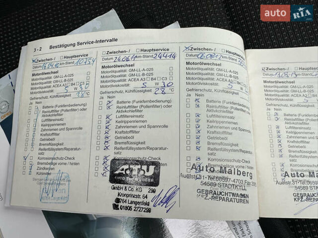 Черный Опель Астра, объемом двигателя 1.6 л и пробегом 98 тыс. км за 6150 $, фото 26 на Automoto.ua