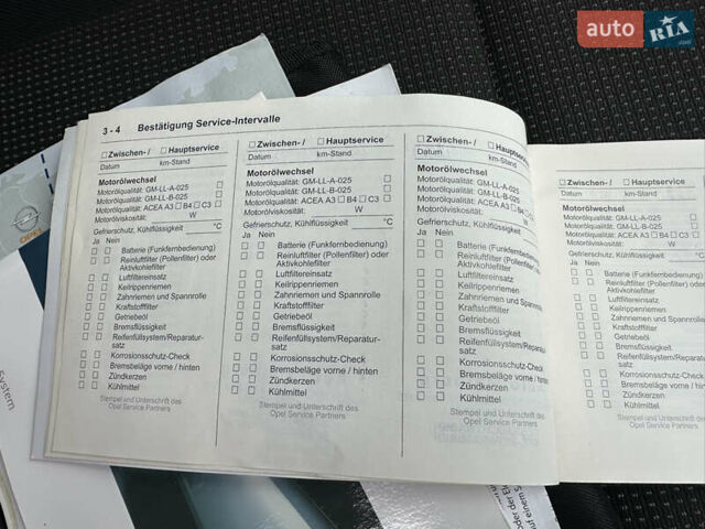 Черный Опель Астра, объемом двигателя 1.6 л и пробегом 98 тыс. км за 6150 $, фото 28 на Automoto.ua