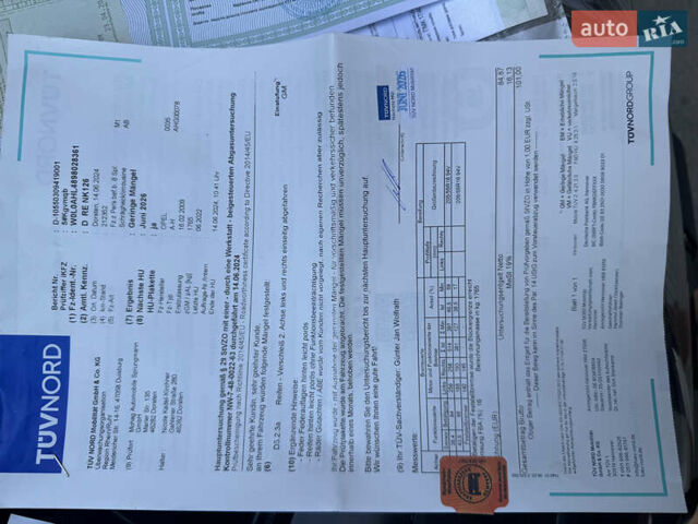 Черный Опель Астра, объемом двигателя 1.6 л и пробегом 225 тыс. км за 5800 $, фото 53 на Automoto.ua