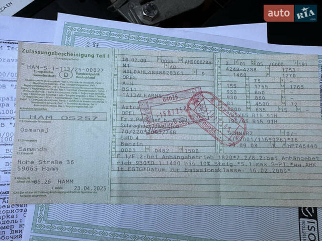 Черный Опель Астра, объемом двигателя 1.6 л и пробегом 225 тыс. км за 5800 $, фото 51 на Automoto.ua