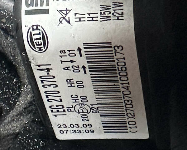 Черный Опель Астра, объемом двигателя 1.6 л и пробегом 98 тыс. км за 6150 $, фото 33 на Automoto.ua