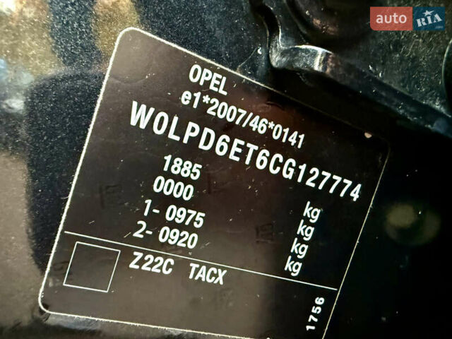 Чорний Опель Астра, об'ємом двигуна 1.4 л та пробігом 161 тис. км за 6299 $, фото 25 на Automoto.ua