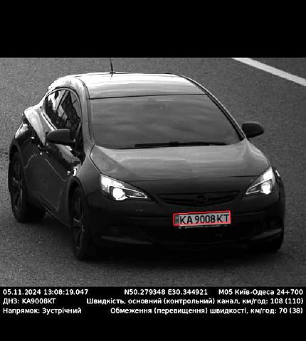 Чорний Опель Астра, об'ємом двигуна 1.4 л та пробігом 222 тис. км за 8300 $, фото 11 на Automoto.ua